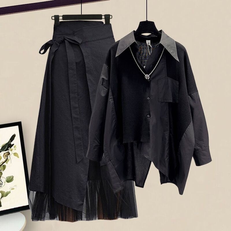 Melissa Set (Sweater/Shirt)