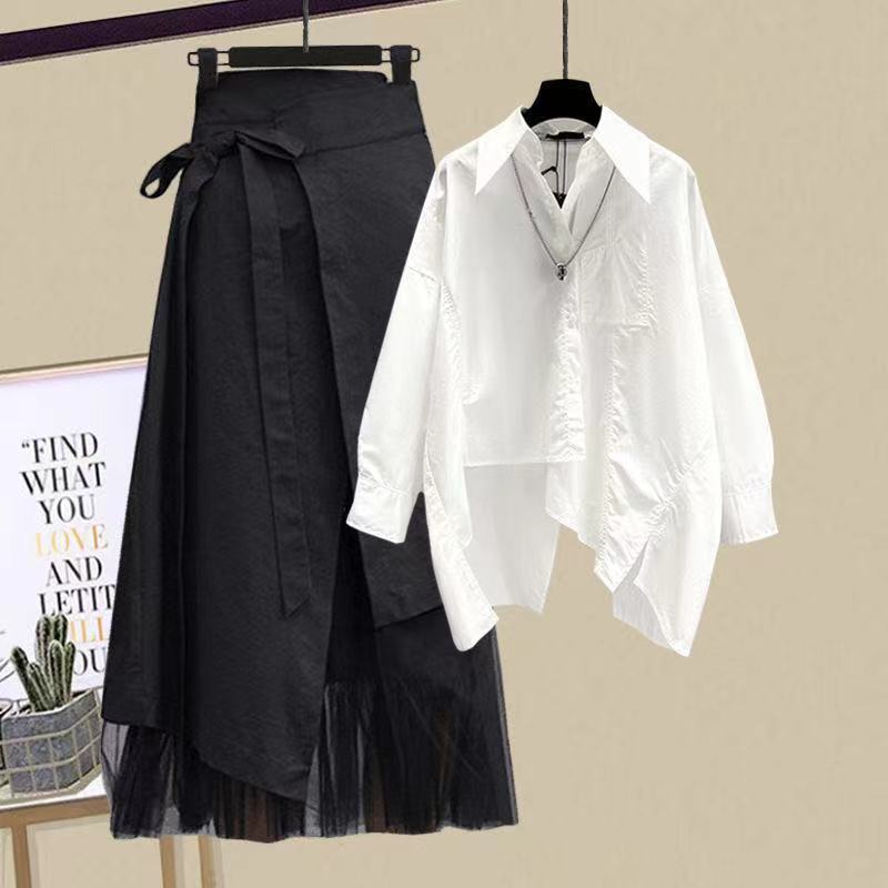 Melissa Set (Sweater/Shirt)