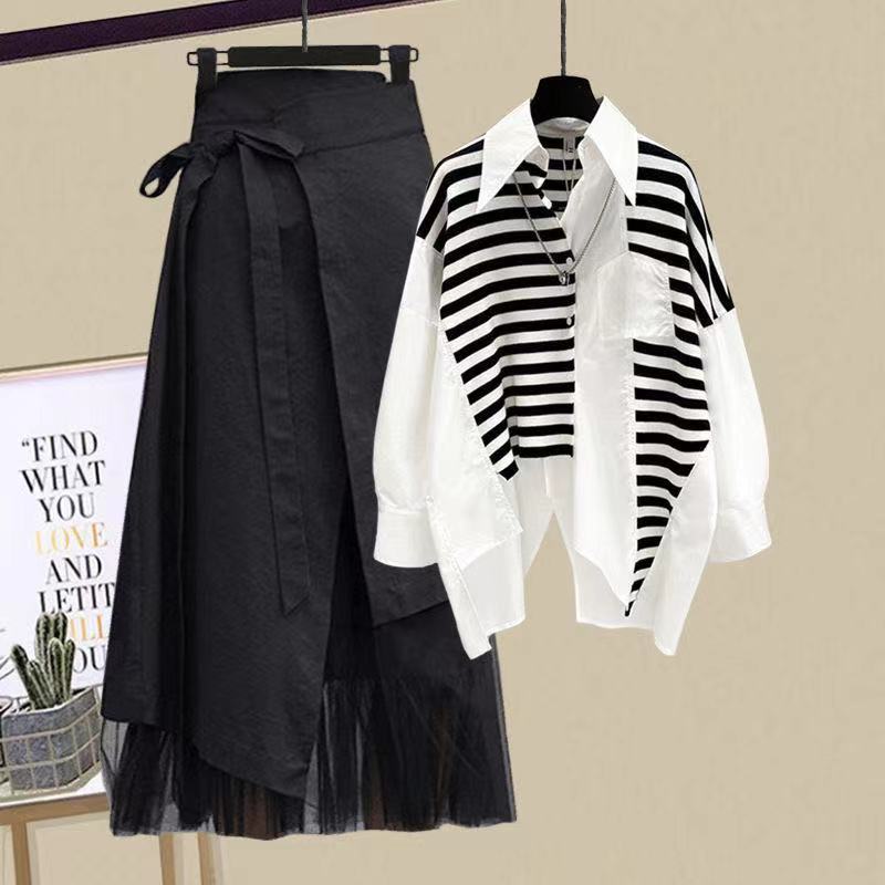 Melissa Set (Sweater/Shirt)