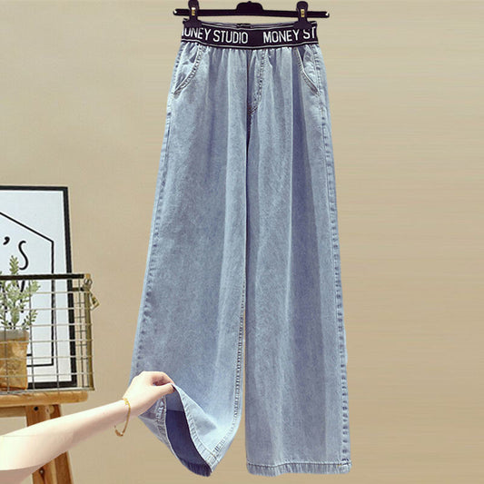 Sophie Set (Blouse/Pants)